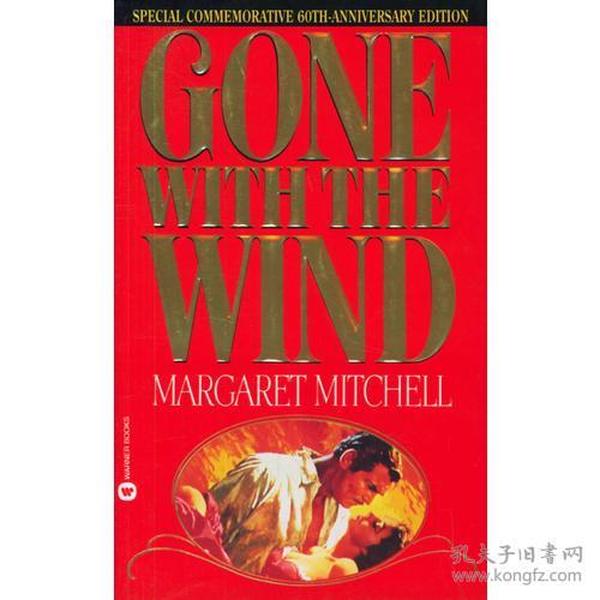 Gone with the Wind