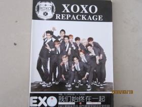 XOXO  REPACKAGE