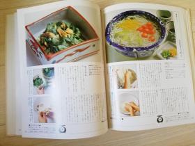 ニュ-クッキングシリ一ズ-第6巻   おふくろの手料理.漬物  日文原版食谱菜谱