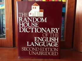 库存无瑕疵 美国原版进口辞典 兰登书屋英语大词典（第二版未删节本） The Random House Dictionary of the English Language  the 2nd edition