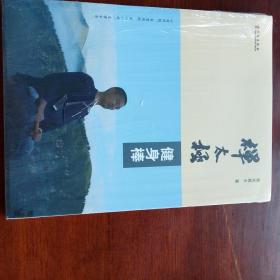 禅太极健身棒