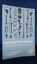 Beyond the Bones: Engaging with Disparate Datasets（实拍书影，国内现货）