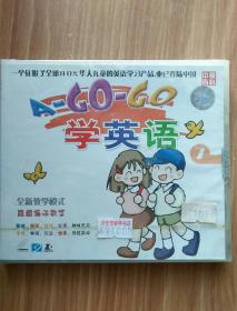 中凯文化   学英语7     CD
