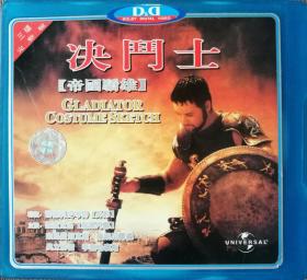 角斗士-罗素·克劳-电影-3VCD