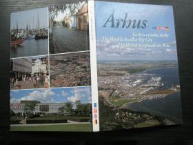 Arhus—Verdens  mindste storby