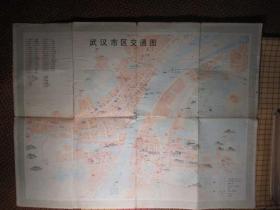 武汉市交通图