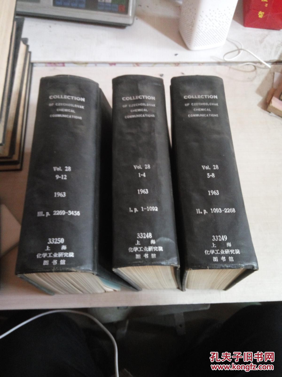 COLLECTION OF CZECHOSLOVAK CHEMICAL COMMUNICATIONS.Vol.28.1-4.5-8.9.12.1963（捷克斯洛伐克化学通信）（英文）