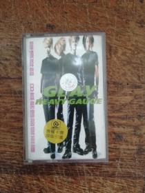 磁带：GLAY heavy gauge  编号U