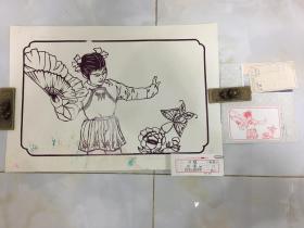 参赛  扑蝶 刻纸  已出版
