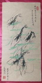 国画440  群虾
