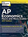 英文原版书 Cracking the AP Economics Macro & Micro Exams 2017 Edition