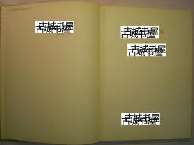 稀缺，限量签名《 苏格兰水彩画之王罗素•弗林特作品集》134幅绘画图片，1950年出版