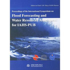 Flood Forecasting and Water Resources Assessment for IAHS-PUB
