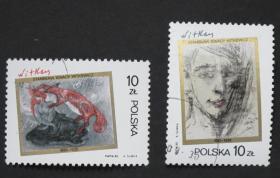 波兰邮票-----绘画（盖销票）