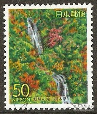 日邮·日本地方邮票信销·樱花目录编号R176 1995年栃木县地方邮票-霜降瀑布  1全信销