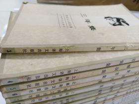 契可夫小说选集第1至15、19至27共24册合售2９9元包邮挂或快递    上海译文出版社1982年一版一印32开