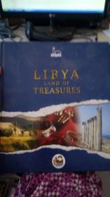LIBYA LAND OF TREASURES
