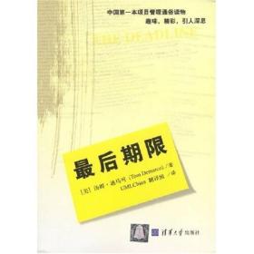 探索新时代交互英语教学新模式