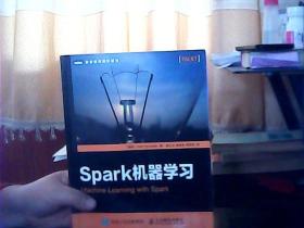 Spark机器学习