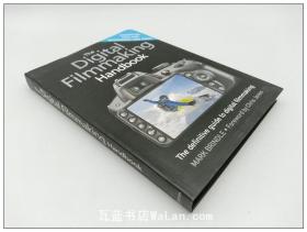 数字电影制作技术 The Digital Filmmaking Handbook 英文原版