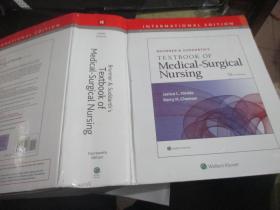 Brunner & Suddarths Textbook of Medical-Surgical Nursing(厚大16开精装本彩图）14TH EDITION  2018年最新版