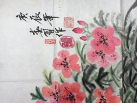 《桃花花卉图》庚辰年春月作--原画