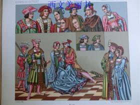 【现货 包邮】1880年代 彩色石版画之77  欧洲帽子、服饰等  长21.9厘米 宽19.3厘米 （货号18032）