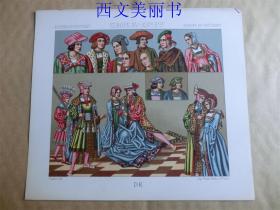 【现货 包邮】1880年代 彩色石版画之77  欧洲帽子、服饰等  长21.9厘米 宽19.3厘米 （货号18032）