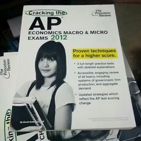 CRACK AP ECONOMICS 2012 ISBN:9780375427268