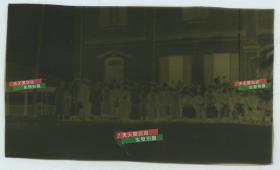 民国中国北方圣约瑟夫教会学校St.Joseph School 中外师生在教学楼前合影原版胶片底片 两张