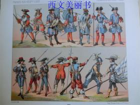 【现货 包邮】1880年代 彩色石版画之86  法国武士、武器等  长21.9厘米 宽19.3厘米 （货号18032）