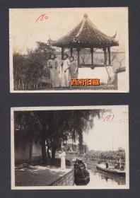 民国老照片，1935年游览苏州光福邓尉山过三官堂留影照等两张