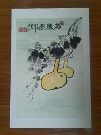 甘凤豪国画...福禄图..............