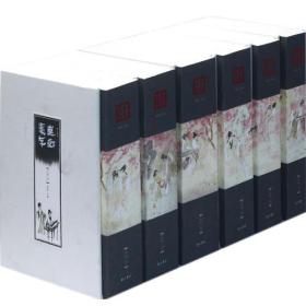 昆戏集存·甲编（共六卷）