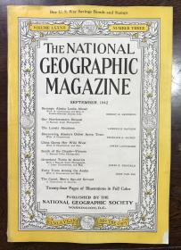 美国国家地理1942年9月（拉铁摩尔作品《中国大西南》）