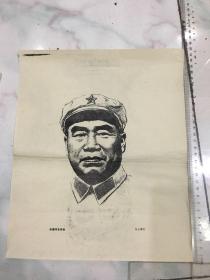 元帅画像