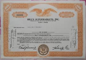 [老股票 美国]  1961年 美国超市公司股票 Hill's Supermarkets,Inc.  雕刻版