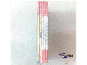 钓鱼世界杂志（1991 /1992） 【专业体育运动月刊 目录如图 平装系列05册整售】