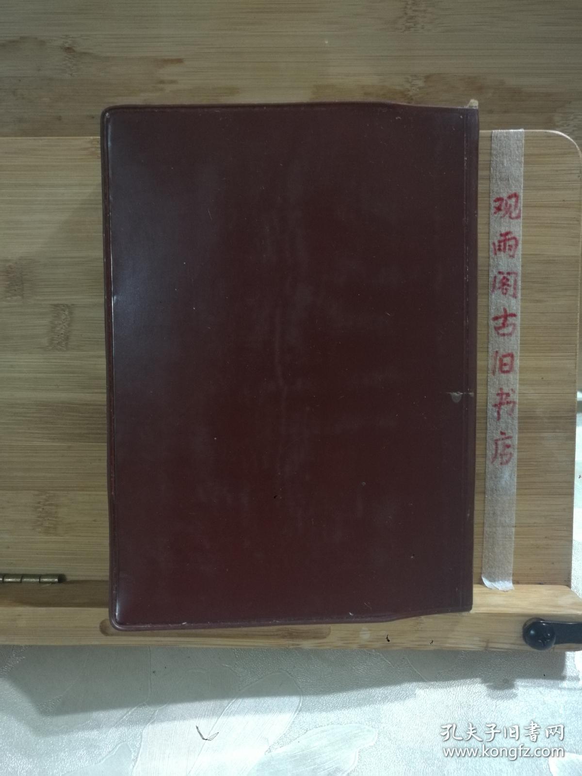 常见病手术治疗手册