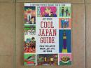 Cool Japan Guide /Abby Denson 日本旅行指南/漫画版