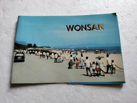 明信片   WONSAN   13张