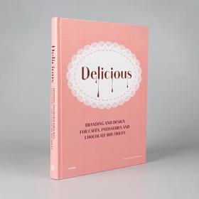 Delicious-Delicious – Branding and design美味餐饮品牌设计