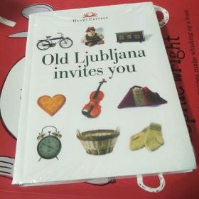 old ljubljana invites you