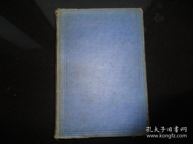 中国哲学史（冯友兰著）民国版（民国大学丛书之一，蓝色布面精装本）