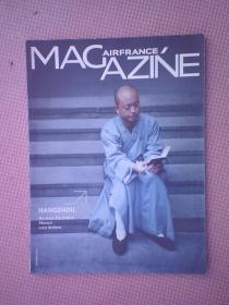 DY4-AIRFRANCE’ MAGAZINE（外语杂志）