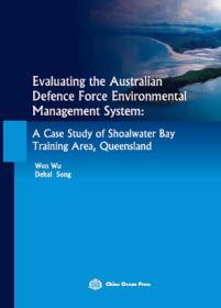 澳大利亚军方环境管理体系效力评价 外国军事 武文 宋德海