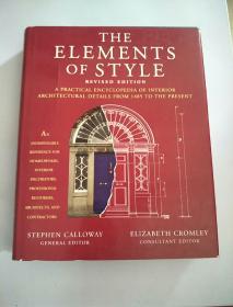 THE ELEMENTS OF STYLE  REVISED EDITION