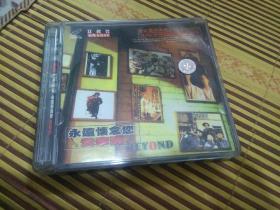 黄家驹，永远怀念您:VCD双碟装，滾石音像，BEYOND