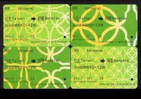 ［ZXA-S13］台湾高铁单程票换装版12种（仅在少数购票机限量发售）/背印：本标签标示旅客搭乘高铁每人每公里CO2之排放量；每趟旅程碳足迹，欢迎上企业网站查询/CO2/34g/TGO加入台湾高铁会员立享积点优惠，图片代用，在保证品相的前提下，您收到的单程票号码可能有别于样品。