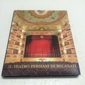 IL TEATRO PERSLANI DI RECANATI